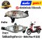 ไฟเลี้ยวหน้า Fino-FI ปี2013 ยี่ห้อ HMA By ไทยนำอะไหล่ยนต์